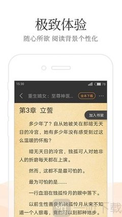 ag彩票官网官方网站